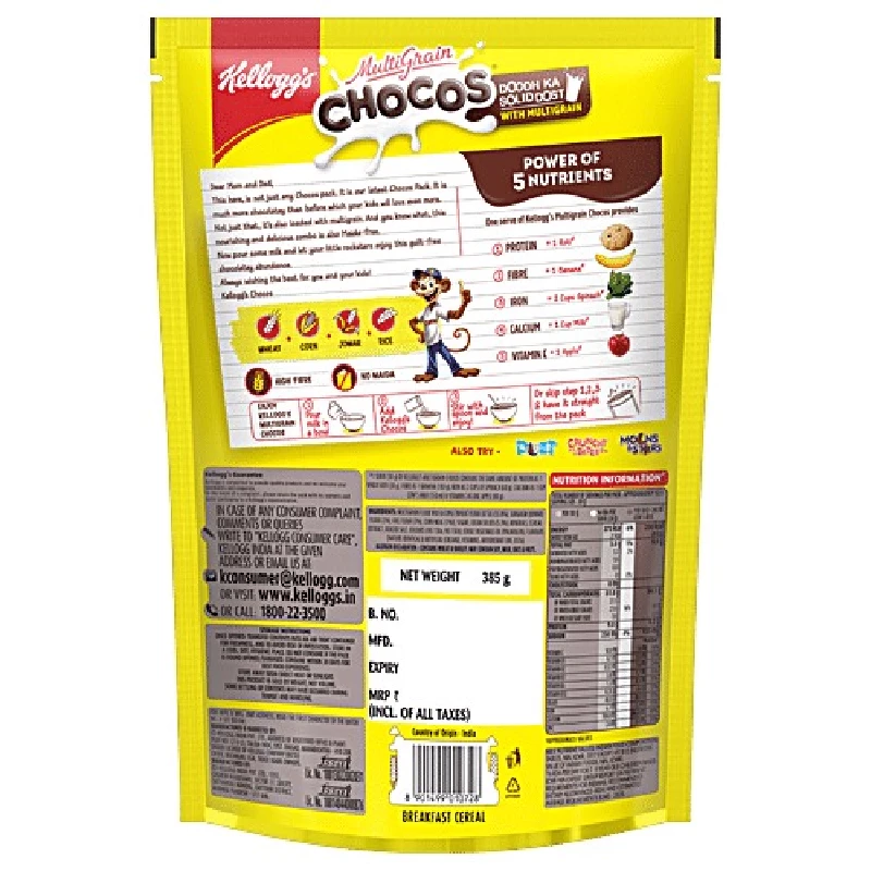 Kelloggs Multigrain Chocos, 385 g-2.webp